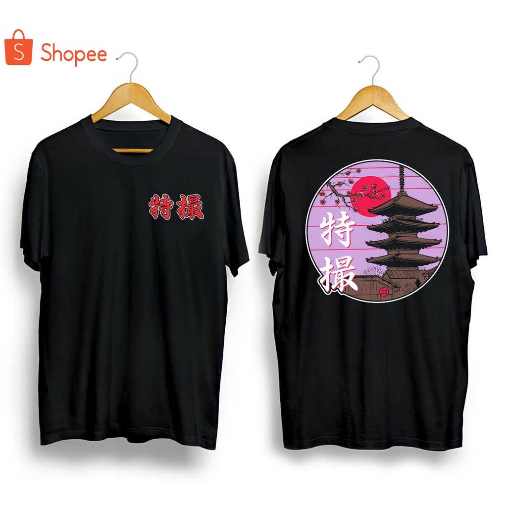 Áo Sơ Mi cotton Cao Cấp Hình Tròn Màu Đen Phong Cách samurai Nhật Bản Cho Nam Nữ