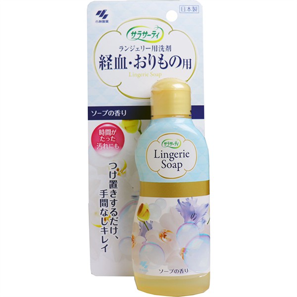 Nước giặt đồ lót 120ml Nhật Bản - Kokubo