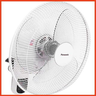 Quạt Treo Tường Panasonic F409MG - Màu Trắng Khuyến mãi gia dụng