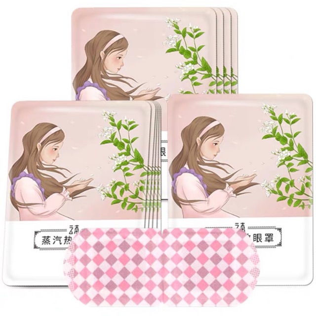 [CÓ SẴN] MASK NÓNG MẮT YUNBEN 20M