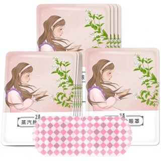 Mask nóng mắt yunben 20m