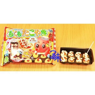 Popin Cookin Bộ làm bánh bạch tuộc Takoyaki Nhật Bản - Đồ chơi nấu ăn Nhật Bản
