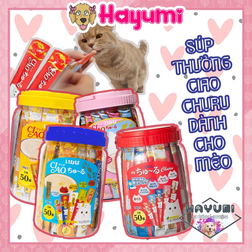 [1 THANH] SÚP THƯỞNG CIAO CHURU DÀNH CHO MÈO - HAYUMI
