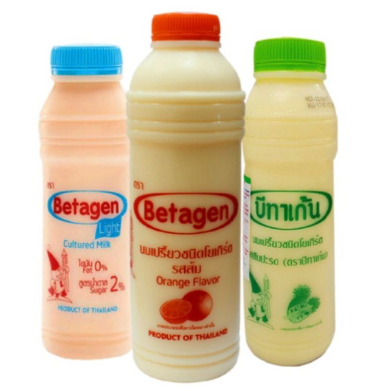 Sữa chua uống betagen 300ml