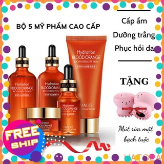 Bộ dưỡng da cấp ẩm dưỡng trắng 5 món cao cấp Images Sữa rửa mặt,Nước hoa hồng,Sữa dưỡng da,Serum và Kem dưỡng da HATOLA