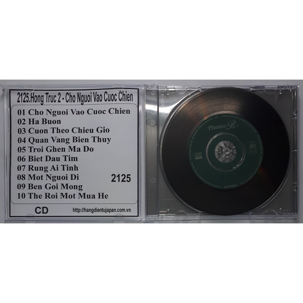 Bộ 8 CD ca sĩ Hồng Trúc