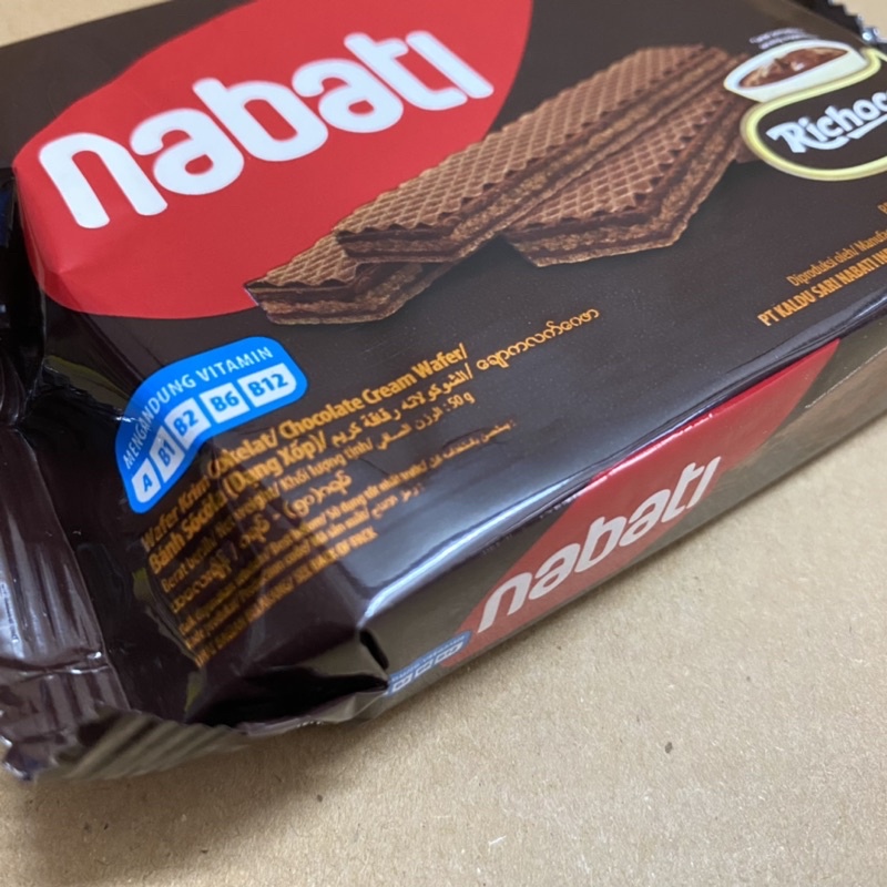 [50g][Chocolate] Túi Bánh Xốp Cacao Nabati