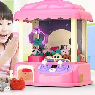 Đồ chơi máy gắp thú bông mini cho bé