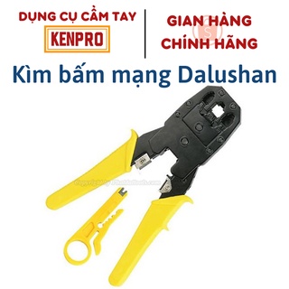 Kìm cầm tay bấm mạng cao cấp Dalushan