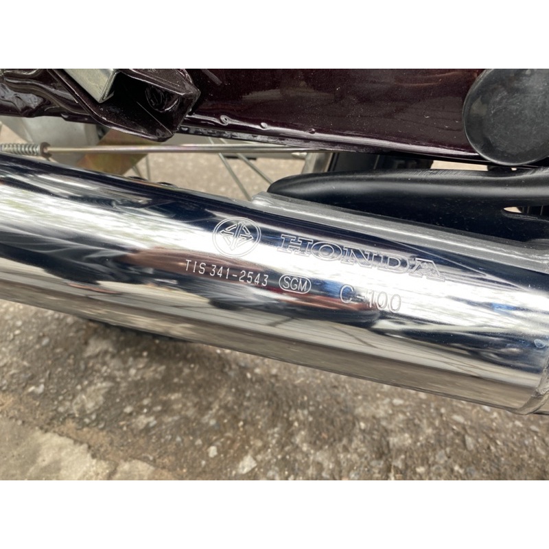 PÔ 2543 DREAM THÁI