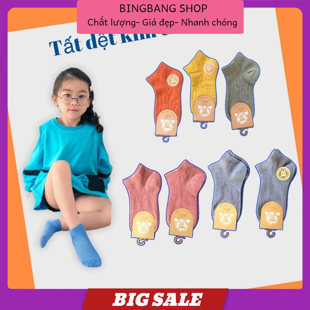 Sét 5 đôi tất len gân tăm nhỏ dệt kim cổ ngắn cho bé