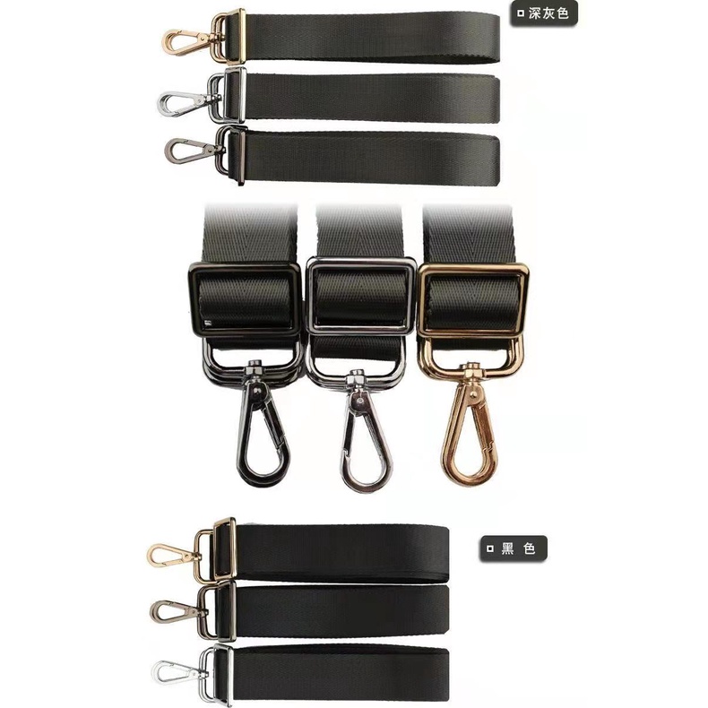 Dây Đeo Túi Nước Thay Thế 2.5cm Bằng Nylon Màu Đen