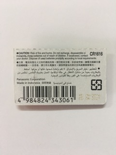 Pin Panasonic CR1616