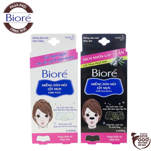 Bioré Miếng Dán Mũi Lột Mụn [Hộp 4 Miếng]