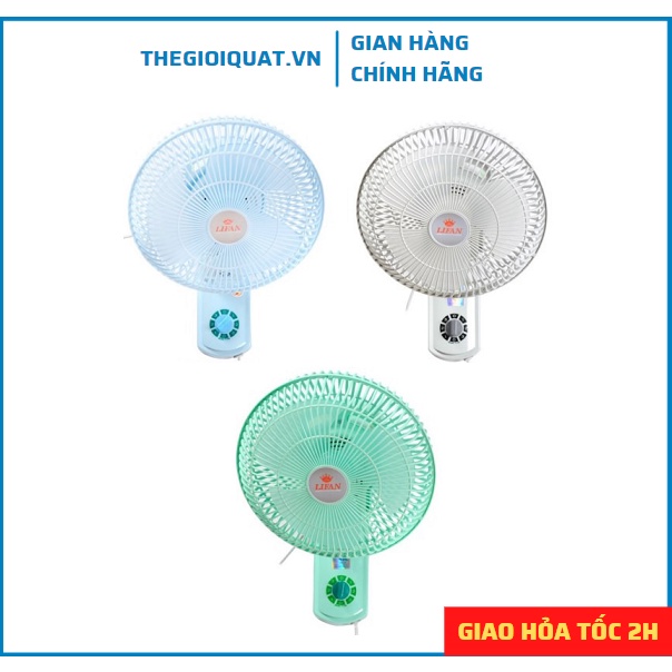 Quạt treo tường Lifan T-109 công suất 22W, thiết kế nhỏ gọn - Giao màu ngẫu nhiên - Hàng chính hãng
