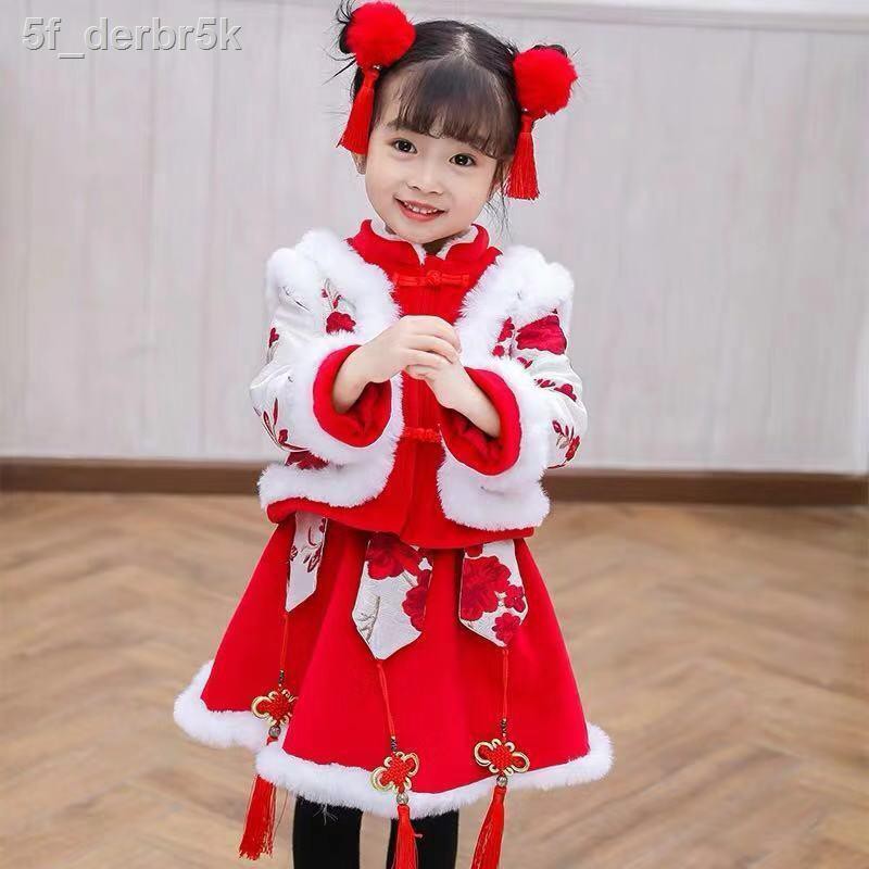 Cô gái Mùa đông Năm mới Váy Bé Lễ hội Phong cách Trung Quốc Hanfu Tang Bộ đồ hai mảnh Quần áo Tết dành cho trẻ