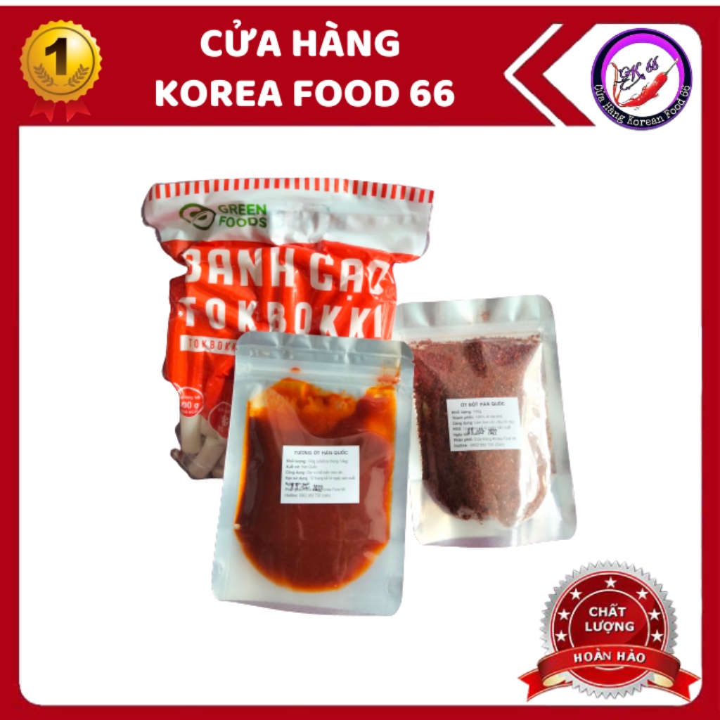 Combo Bánh Gạo Hàn Quốc 500g Kèm 100g Ớt Bột Mịn và 100g Tương Ớt