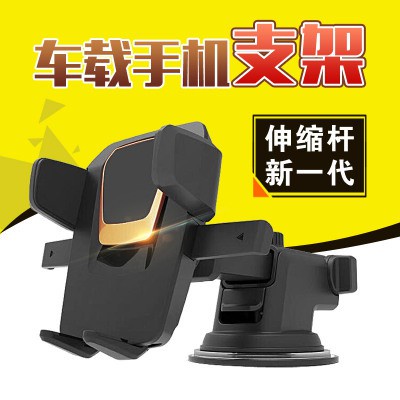 Giá đỡ điện thoại gắn bảng điều khiển xe hơi tiện dụng | BigBuy360 - bigbuy360.vn