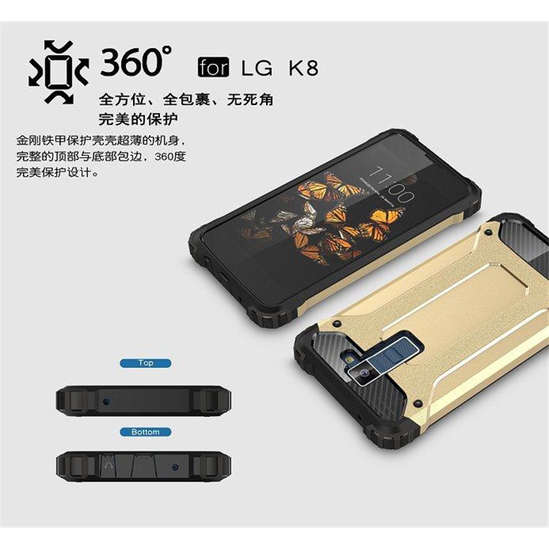 Ốp Lưng King Kong Armor Cho Lg G5 G6 G7 K4 K5 K7 K8 K10 K350 K371 Us375