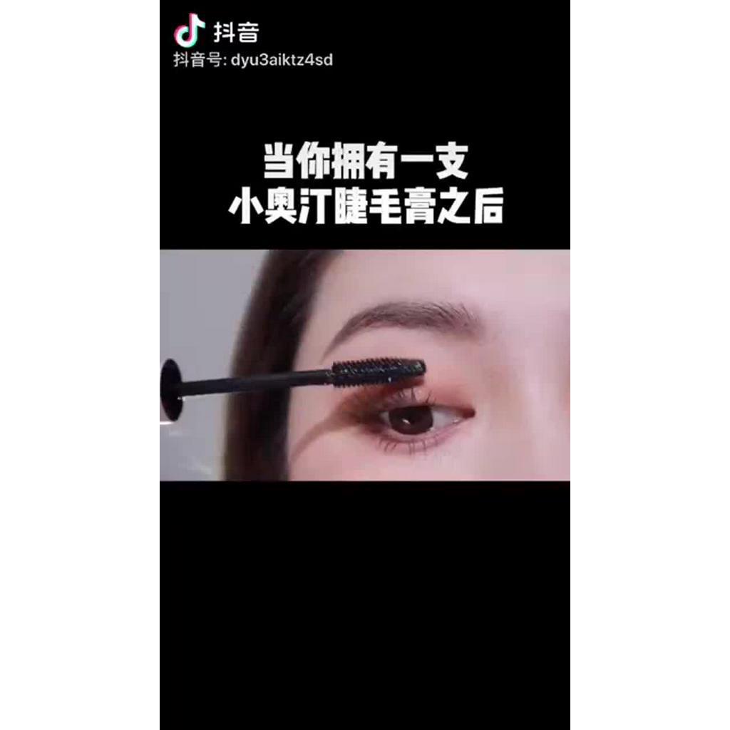 Mascara chuốt mi 3D Sợi Mảnh Suake Full Box K'APEINE, trang điểm mắt chống nước tiện dụng | BigBuy360 - bigbuy360.vn