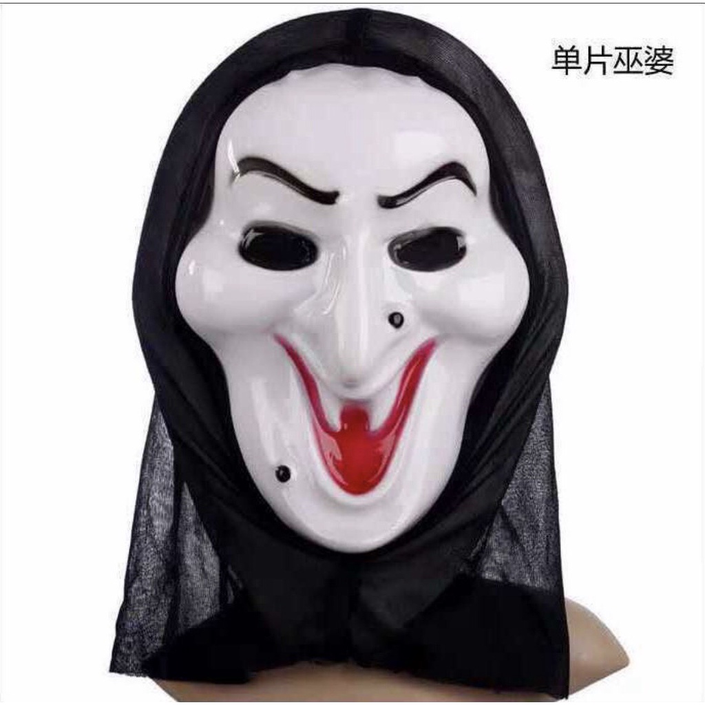 Mặt nạ hóa trang Halloween phù thủy, mặt nạ halloween dành cho lễ hội hóa trang lễ hội ma - VPP Gấu bông baby