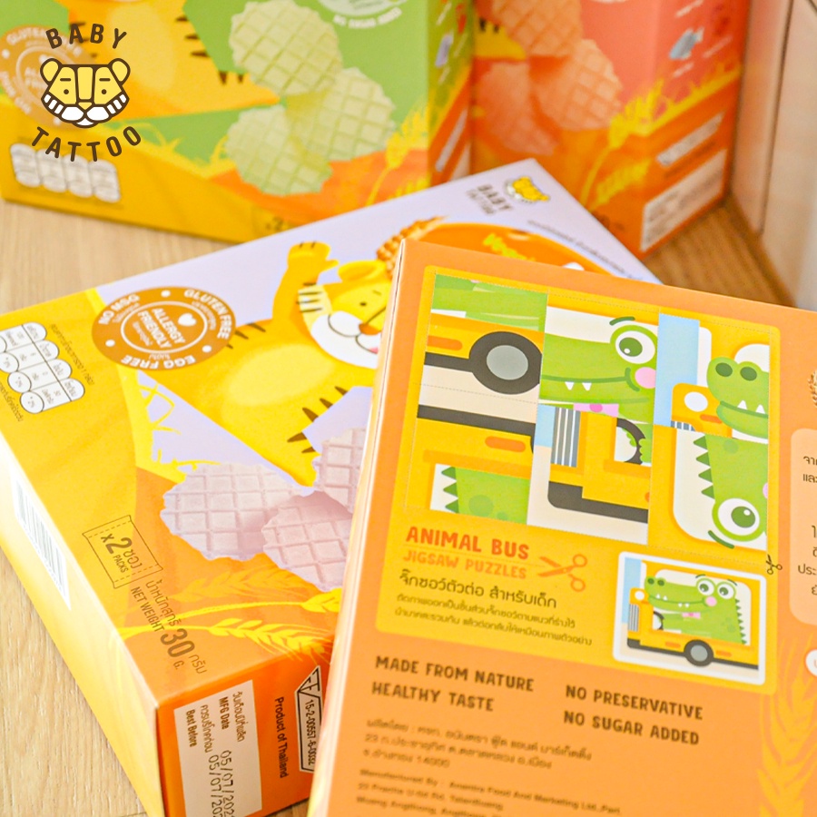 BABY TATTOO Bánh Gạo Mini Wafer Vị Rau Củ Cho Bé Từ 8 Tháng Tuổi