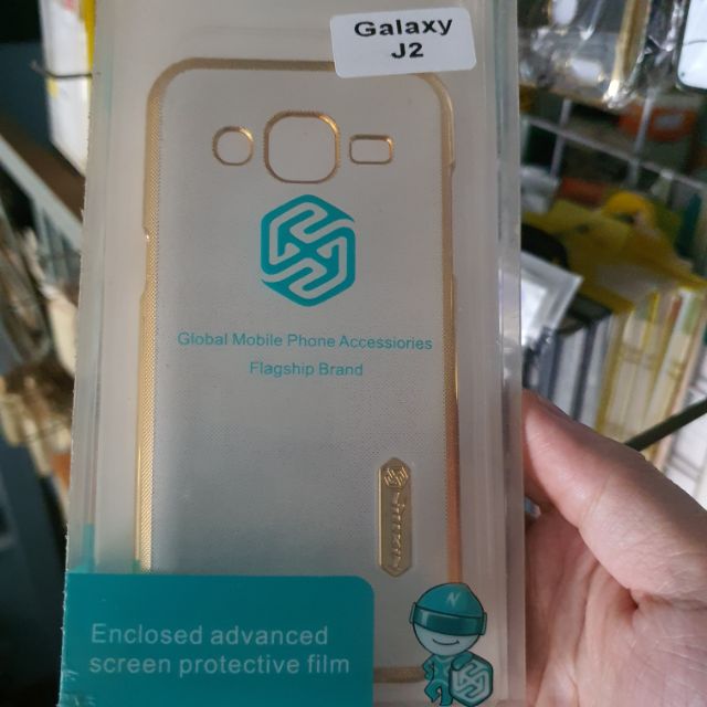 Ốp lưng nhựa cứng Nillkin cho J200 J2 - Ốp lưng nhựa Samsung Galaxy J2