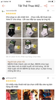 Tất Thể Thao MIZUNO 3D BÓNG BÀN BÓNG CHUYỀN CẦU LÔNG Loại Siêu Dày Êm Thấm Hút Mồ Hôi Không Hôi Chân Hàng Xuất Khẩu