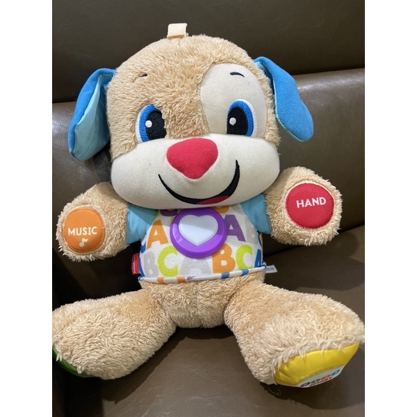 Đồ chơi gấu nhạc Fisher Price cho bé