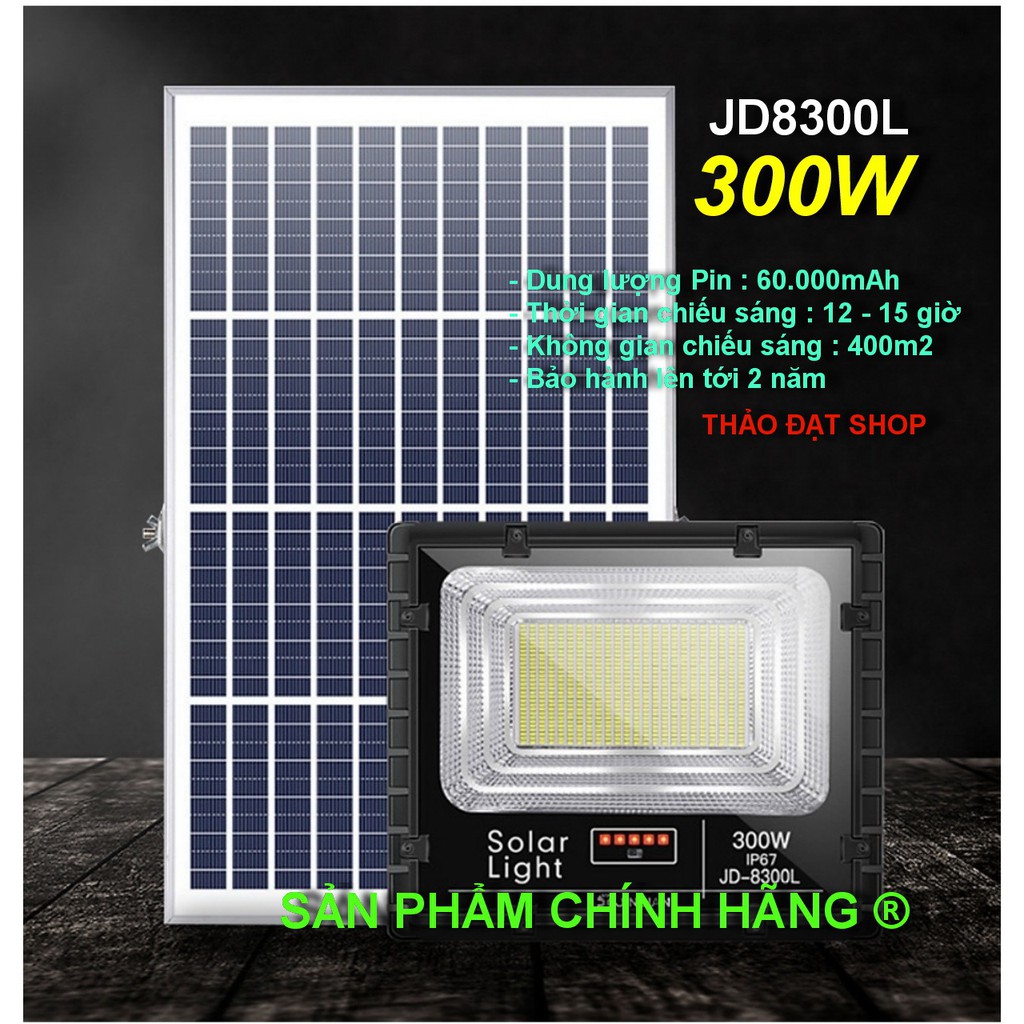 ĐÈN NĂNG LƯỢNG MẶT TRỜI HÃNG JINDIAN JD-8300L (300W) - THẢO ĐẠT