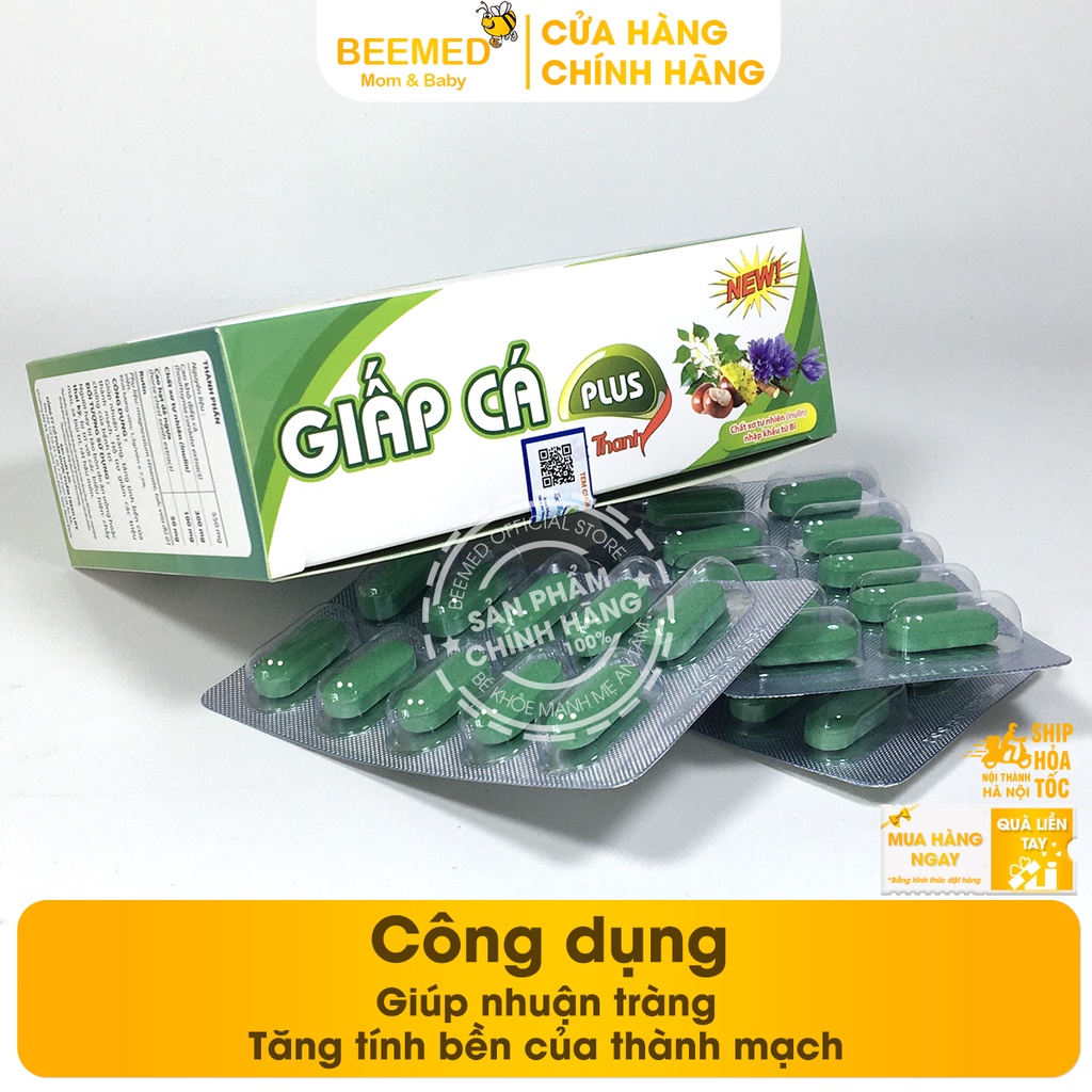 Giấp Cá Plus Viên uống - Giảm trĩ nội, trĩ ngoại từ diếp cá, chất xơ hòa tan giảm táo bón và Rutin - Hộp 30 viên