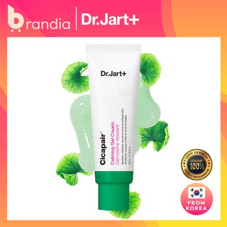 [Hàng mới về] Kem Cicapair giữ ẩm làm dịu da 80ml