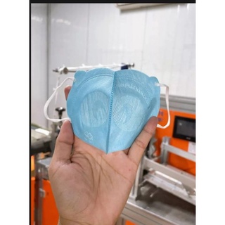 Khẩu trang trẻ em MẦM CHỒI LÁ