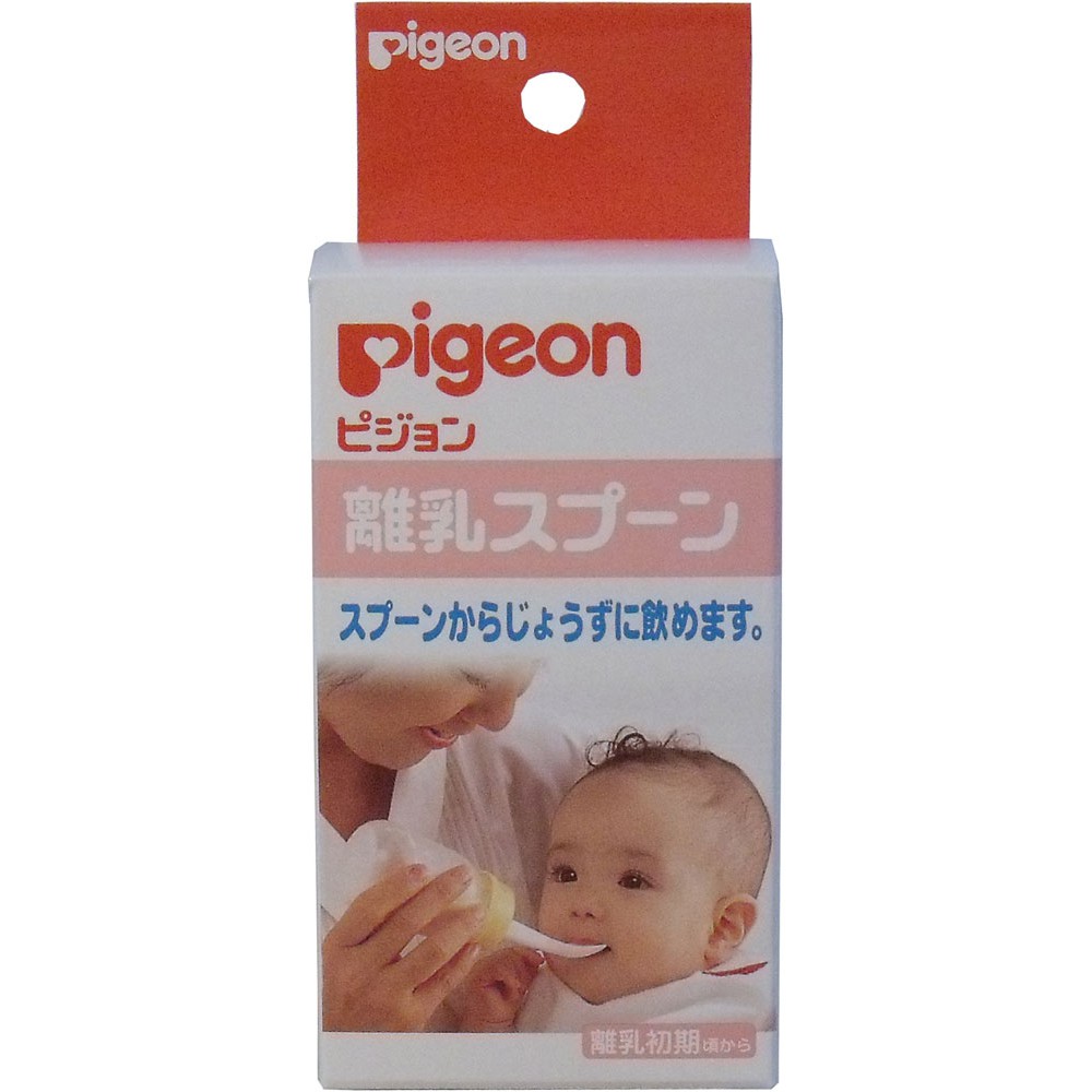 [Hàng air] Bình thìa Pigeon 120ml