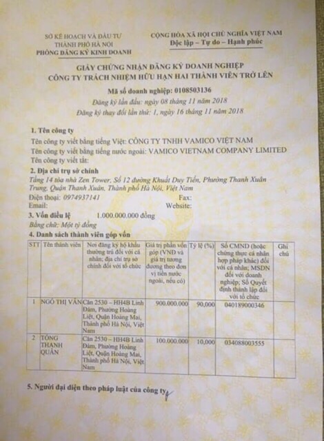 sỉ 5 hộp kẹo mầm lúa mạch gold của Thảo Mộc 37 | BigBuy360 - bigbuy360.vn