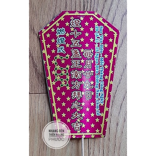 Bài vị cúng sao Thái Bạch