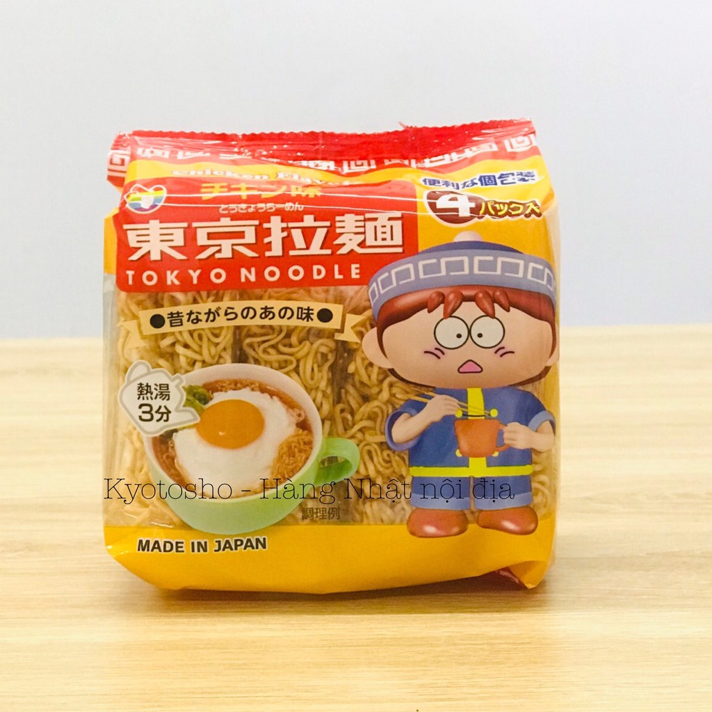 Mỳ Ăn Liền Tokyo Noodle Cho Bé Nhật Bản 120g [date 9/2021]