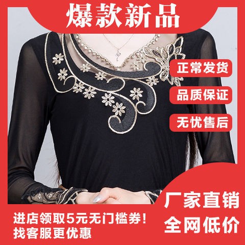 Mom's fashion lace western style self-cultivation new style black flower embroidery hollow hot diamond bottoming shirt for women