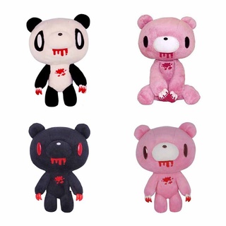 Gloomy Bear Hugging Pillow Plush Stuffed Game Character Stuffed Collection Plush Toys For Home Office Stuffed Hugging Toy
