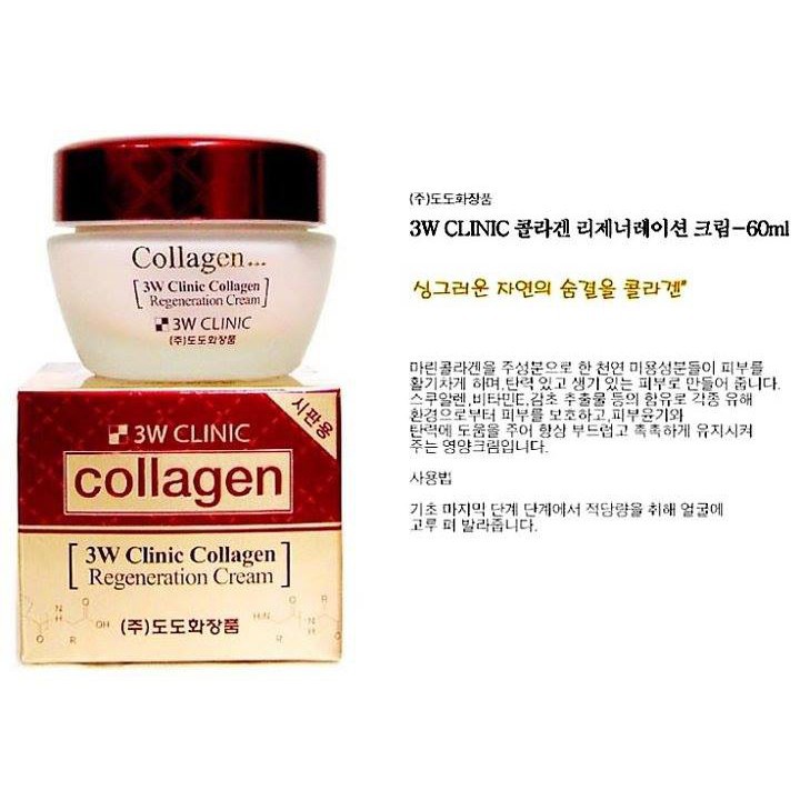 Kem Dưỡng Da Săn Chắc Làm Trắng Dưỡng Ẩm Chống Lão Hóa Từ Collagen 3W Clinic Hàn Quốc 60ml