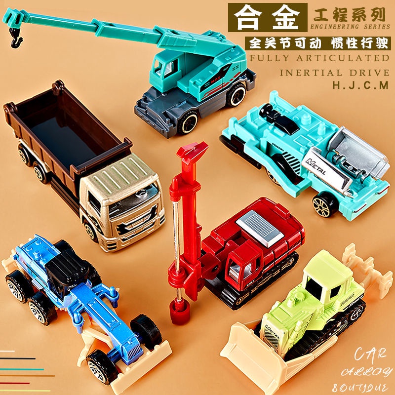 Xe cấp cứu. Mô Hình Xe Cần Cẩu Công Trường Hạng Nặng Bằng Hợp Kim