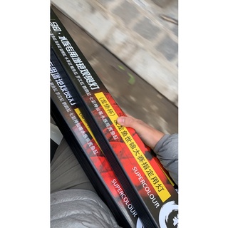 Đèn led MAYIN Super Colour THẾ HỆ 3 chuyên dụng cho huyết long