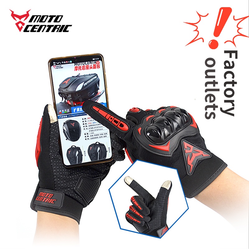 Riding Gloves Cycling Knight Gloves Motorbike Touchscreen Safe Gloves Anti-slip Anti-fall For Motorc
