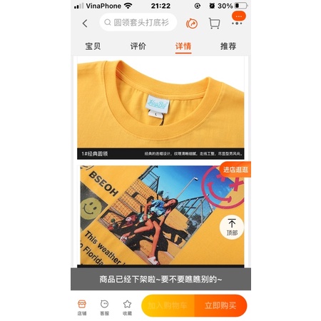 Áo phông nelly heybig sale (có sẵn) florida alife