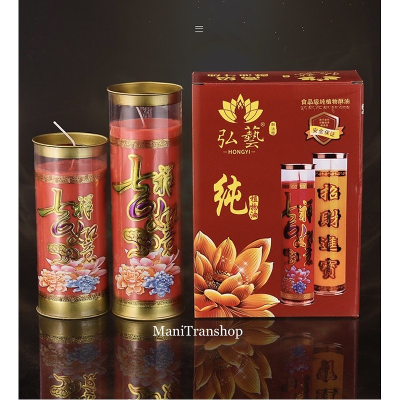 Nến Sáp Bơ Thơm, Đôi Nến Bơ Thờ 5/7 Ngày Đỏ - Vàng