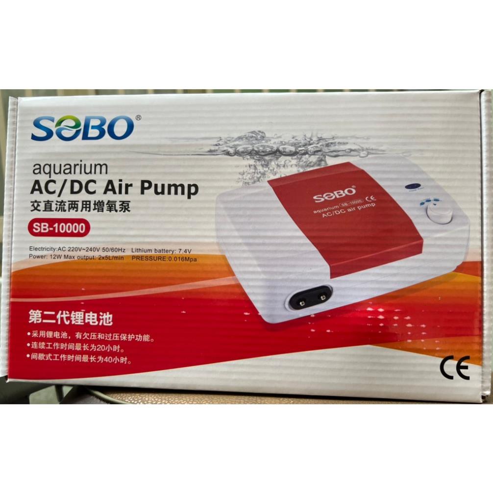 Máy thổi khí tích điện 2 vòi SOBO SB-10000 cs12W dùng cho bể cá cảnh, thủy sinh, đi câu cá, TẶNG KÈM PHỤ KIỆN