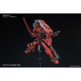 [Bandai] Mô hình lắp ráp Gundam Astaroth Origin (HG)