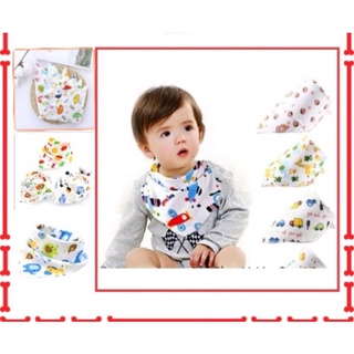 Khăn yếm có nút bấm cho bé ăn dặm