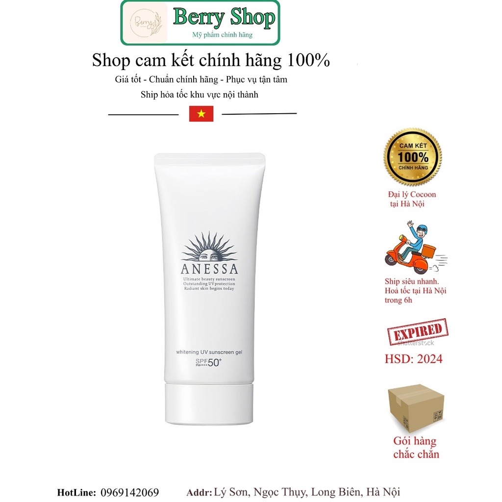 Kem Chống Nắng Anessa Dạng Gel Dưỡng Sáng Da 90g Whitening UV Sunscreen Gel SPF50+/PA++++