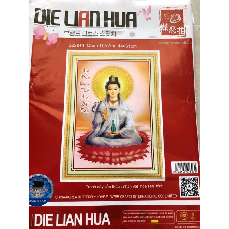Tranh thêu chữ thập Phật Quan Âm 222814  chưa thêu